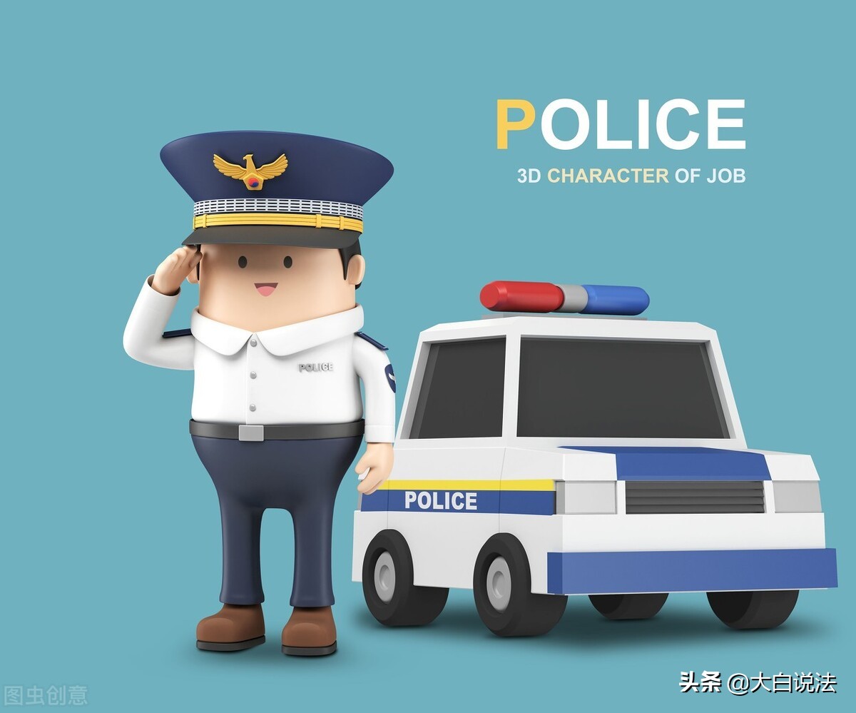 被诈骗报了警，警察还不去抓人？