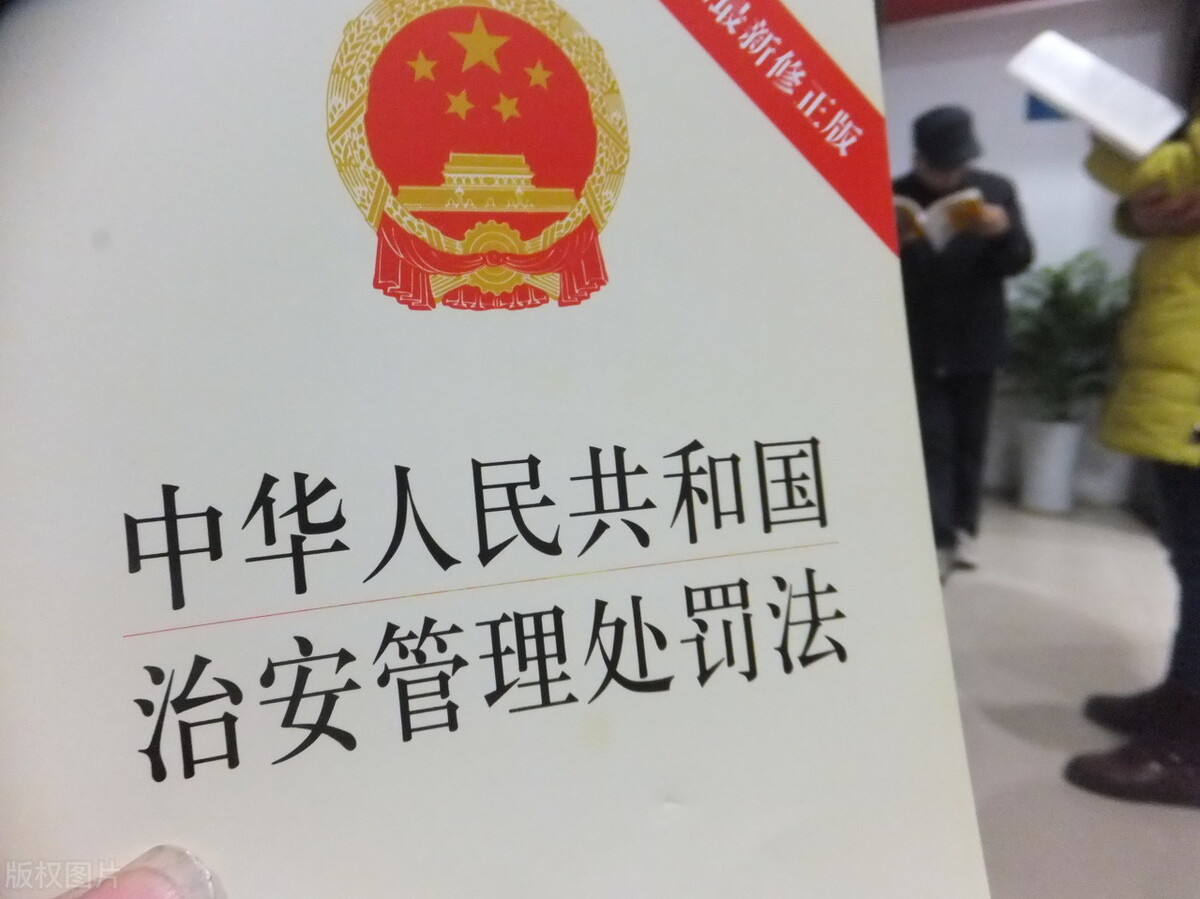被公安局拘留严重吗?一文说清治安拘留和刑事拘留的区别