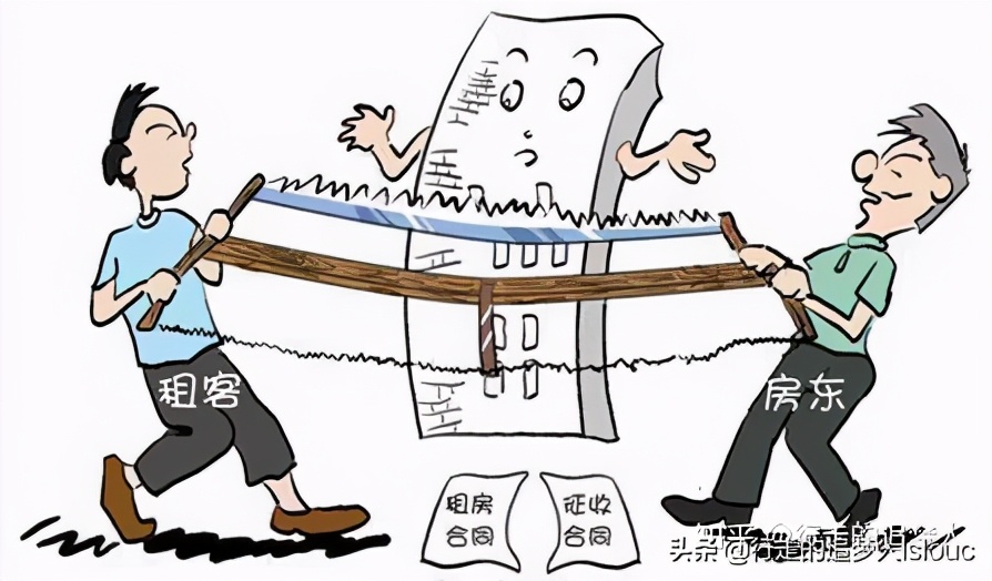 案例探析：房屋委托租赁合同纠纷中权益维护探析