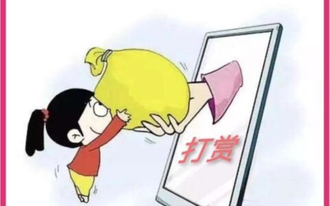 无民事行为有哪些及向法院申请认定为无行为能力