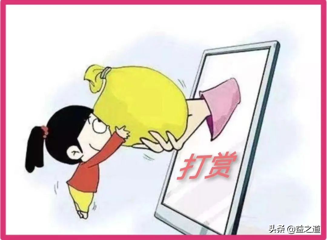 《民法典》解读144:无民事行为能力人实施的民事法律行为无效