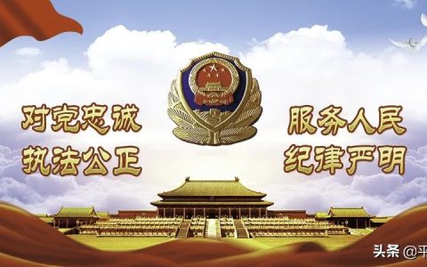 【法考必看】强制猥亵、侮辱罪