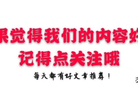 根本违约是什么意思及合同法中关于根本违约的规定