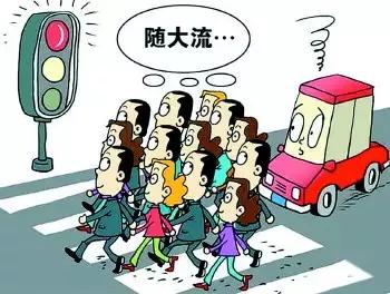 道路交通事故中，机动车无责赔偿10%的规定，合理还是不合理？