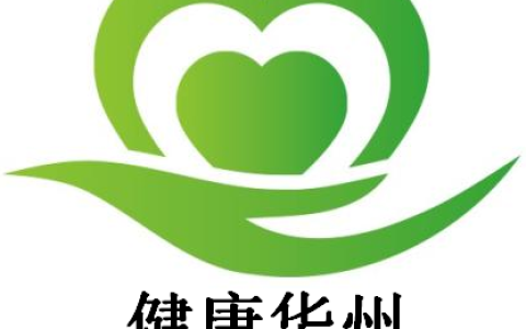 公共场所卫生管理条例