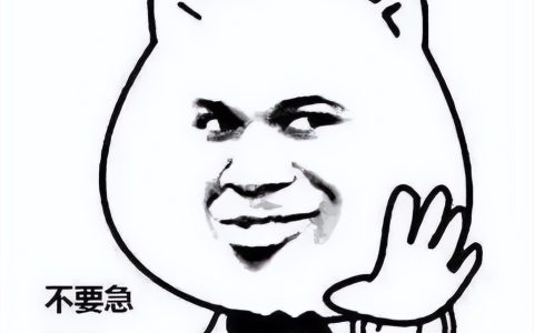 超详细！民事诉讼案件管辖法院如何确定？