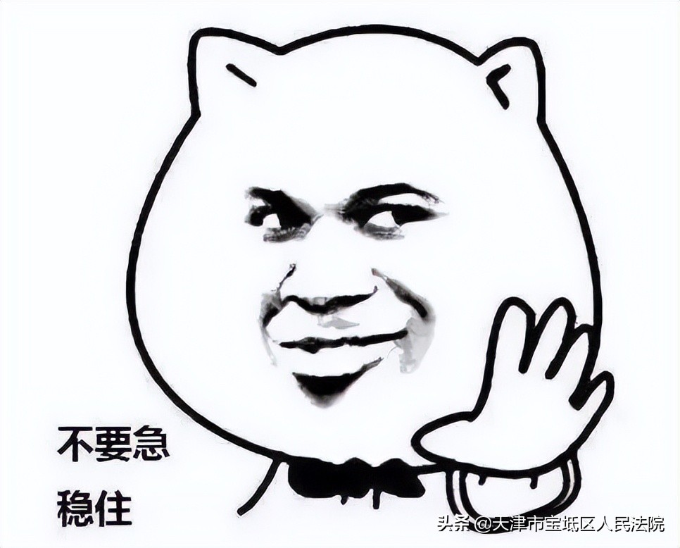 超详细！民事诉讼案件管辖法院如何确定？
