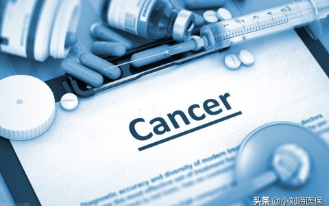 医保报销比例有哪些及2025年新农合报销比例规定