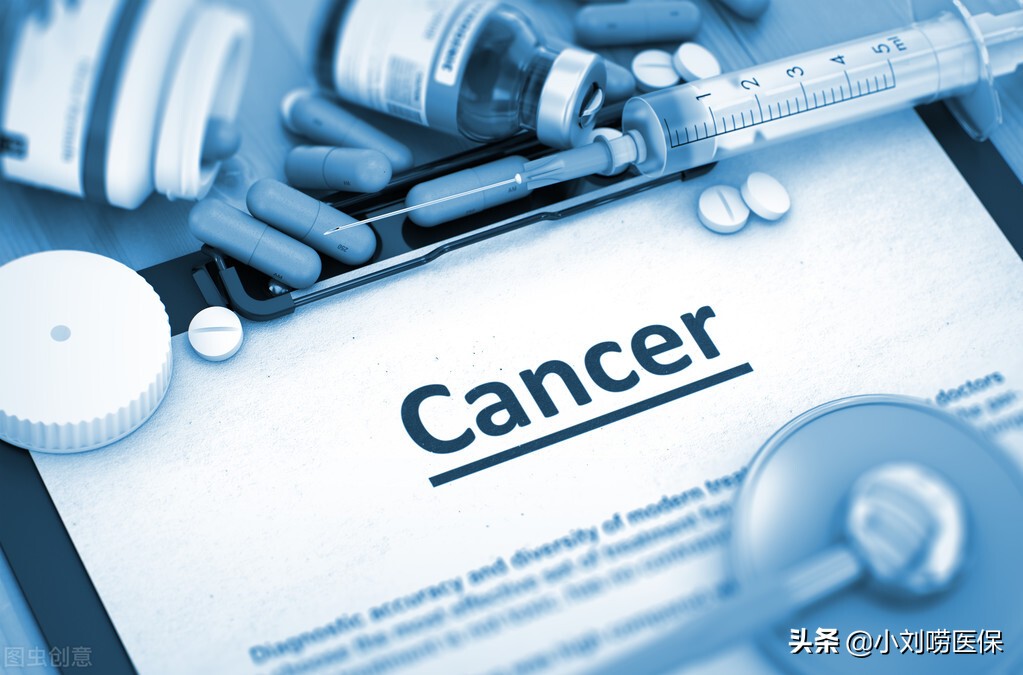 癌症放化疗几千块钱一次，医保可以报销多少，一年要花多少钱