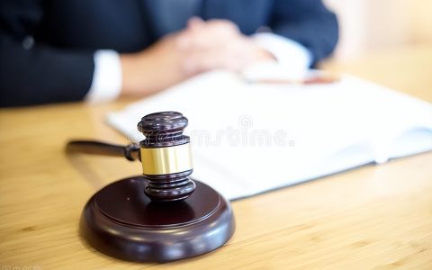 《刑事律师解析罪名》之：招摇撞骗罪