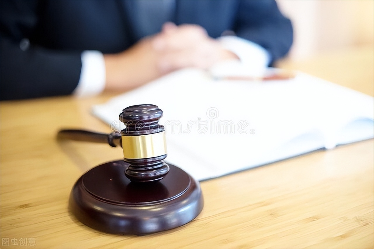《刑事律师解析罪名》之：招摇撞骗罪