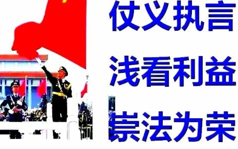 建设工程施工合同（示范文本）（GF—2017—0201）