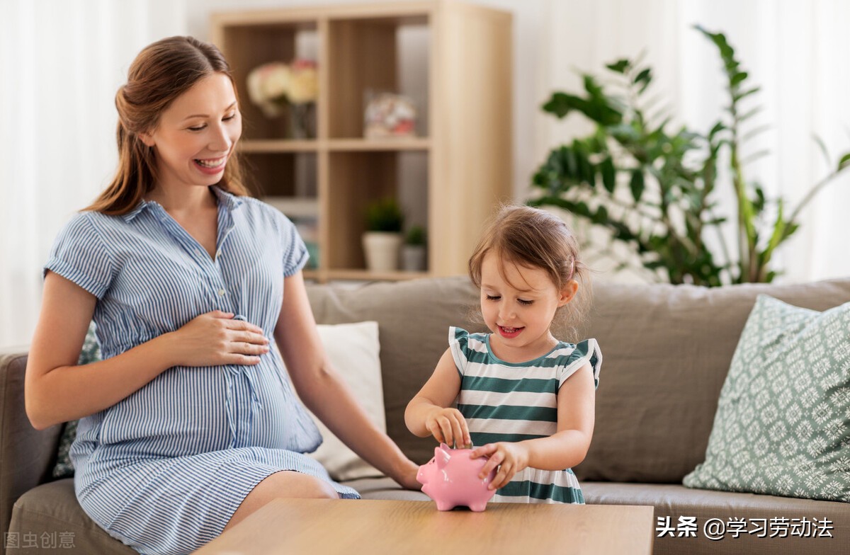 生育津贴和产假工资能同时享受吗？