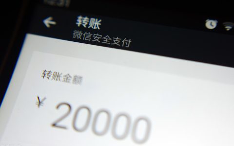 朋友欠钱不还变“老赖”怎么办？法规：4步帮你拿回钱