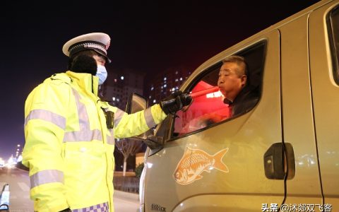 饮酒和醉酒驾驶的界定和处罚规定，2次饮酒驾驶，也会吊销驾照
