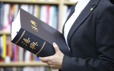 刑事法官告诉你，死刑犯被执行的完整流程是这样的