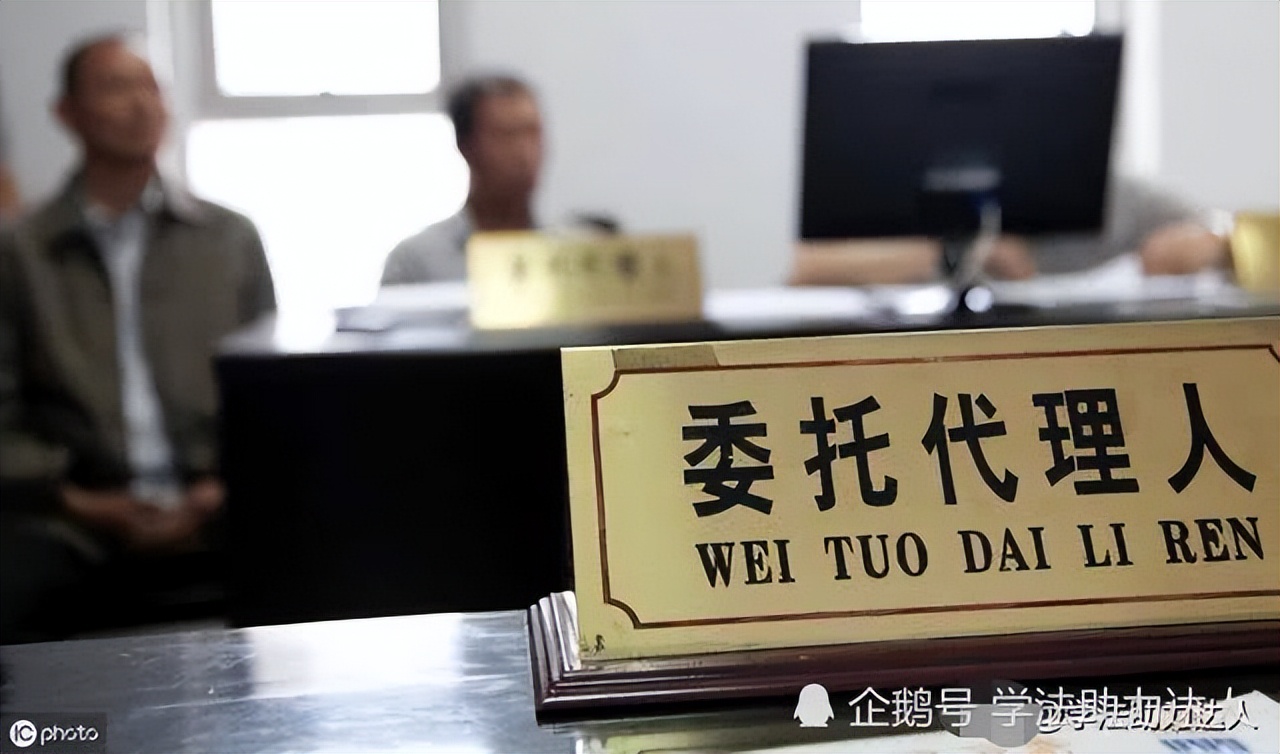 劳动仲裁和诉讼是否需要委托律师？
