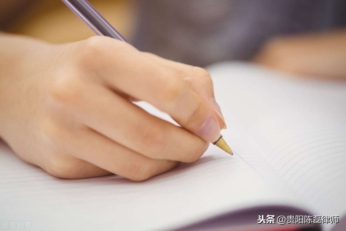 欠条怎么写有利于债权人
