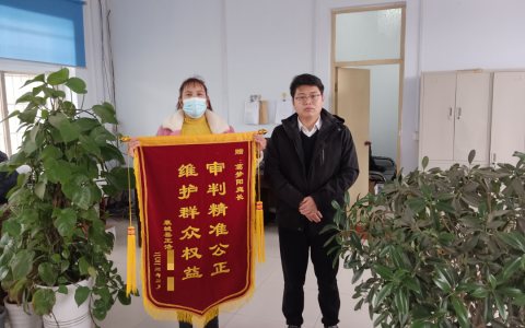 房屋买卖合同纠纷怎么判决及房屋买卖纠纷的法律规定