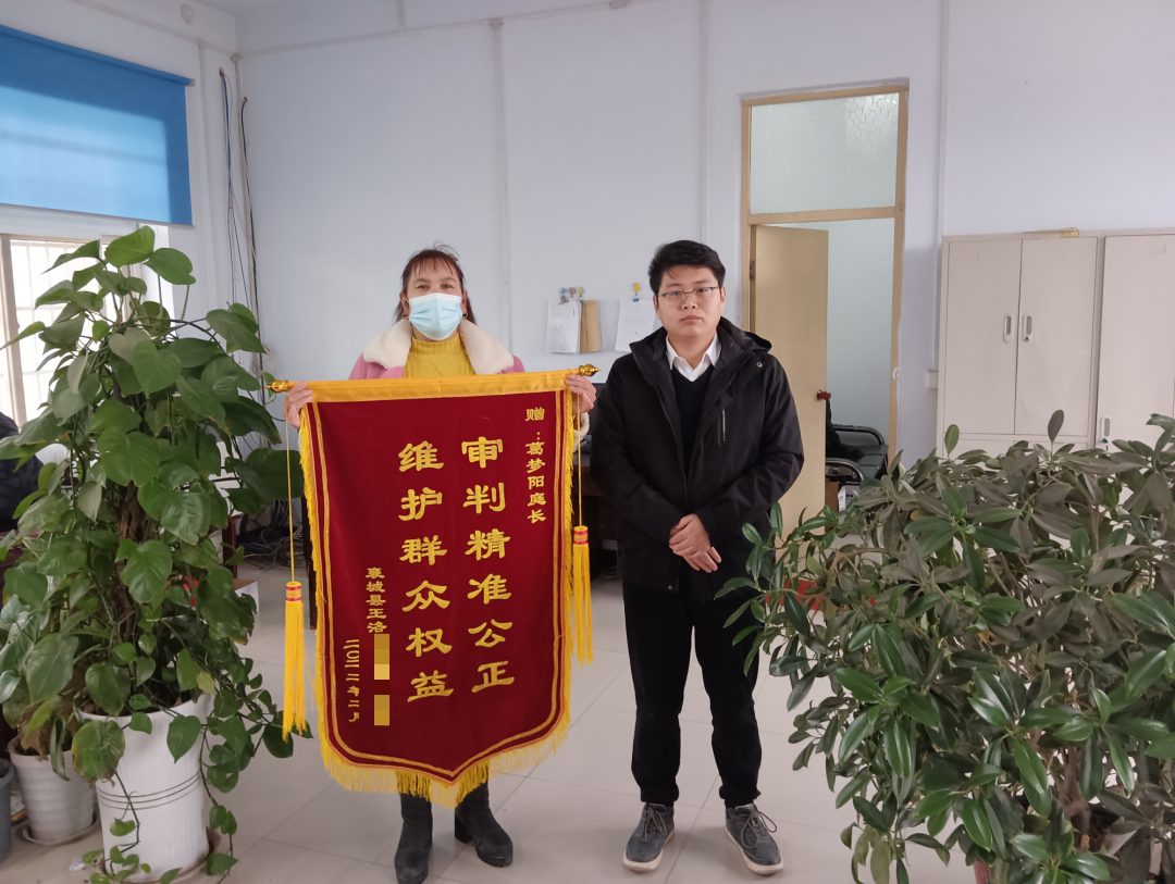 能力作风建设年 | 买卖房屋起纠纷，看法官怎么判？