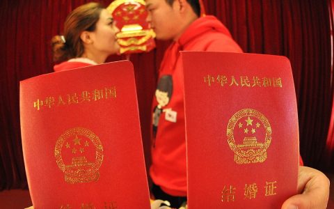 男方的法定结婚年龄是多少岁？民法典这样规定