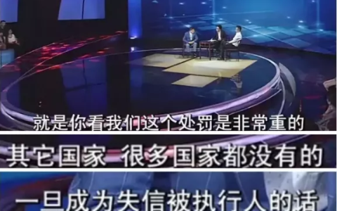 公司不注销？后果很严重！注销全流程记得收藏