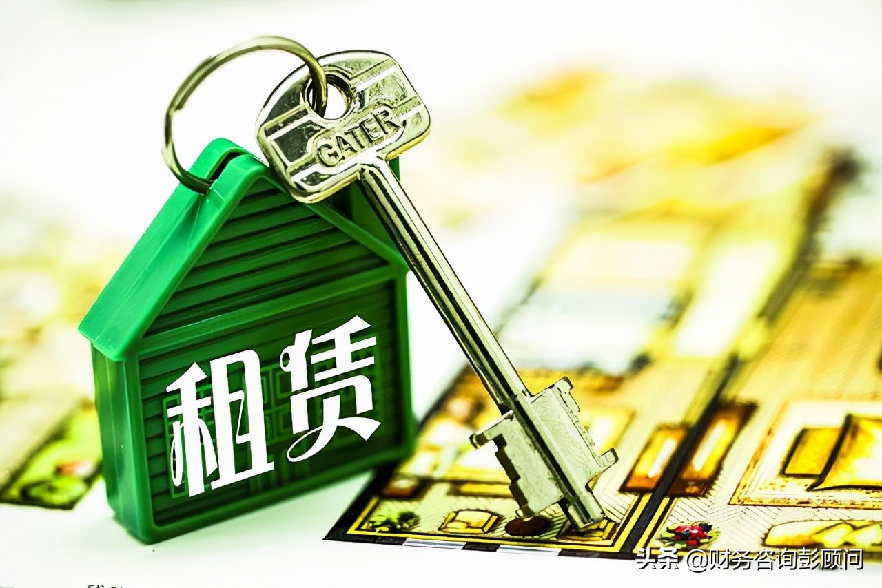 公司向个人租房,发票要怎么开?税金怎么算?如何反算税前租金?
