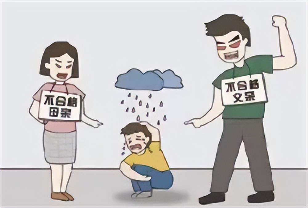 以案说法：民法典关于监护人的规定
