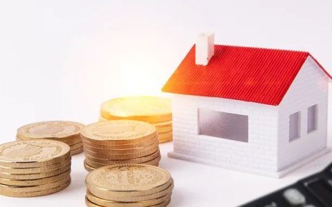 公积金贷款政策是什么及无锡住房公积金贷款政策