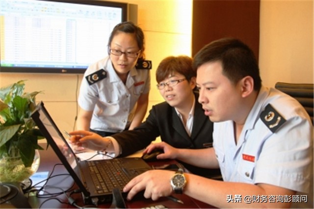 筹建期发生的费用怎么处理？会计和税法上的差异你知道吗？