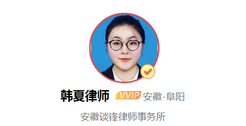因琐事持械故意伤害他人致人死亡，会受到怎样的处罚？