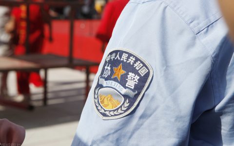 解除劳动合同时，《劳动合同法》实施前的经济补偿如何计算