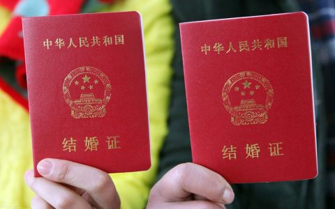 领取结婚证需要准备哪些材料？