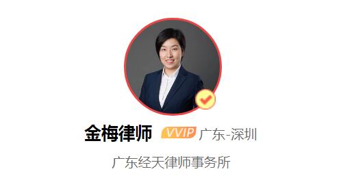 因行为过失致人死亡，会受到怎样的处罚？