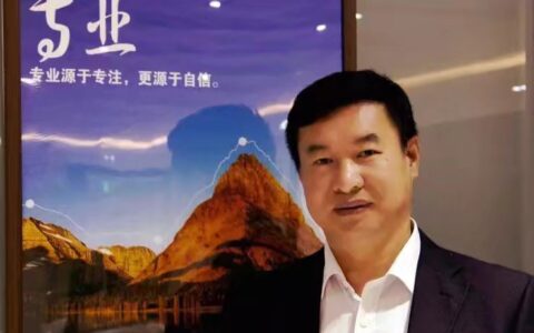 专业的保险律师逐条解读最新保险法的司法解释原文
