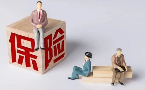 如何认定人身保险合同中投保人是否履行如实告知义务？