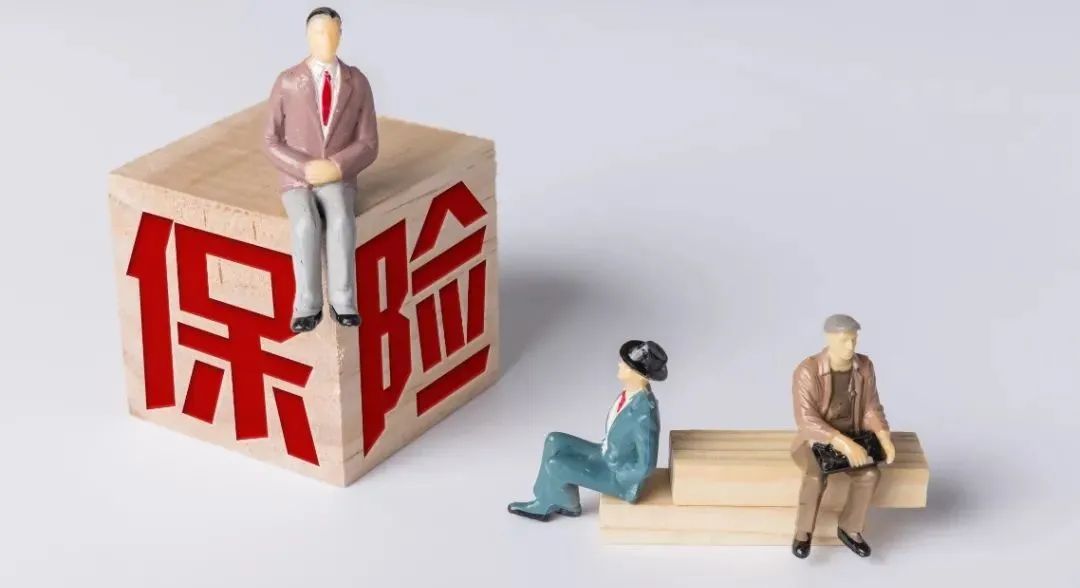 如何认定人身保险合同中投保人是否履行如实告知义务?
