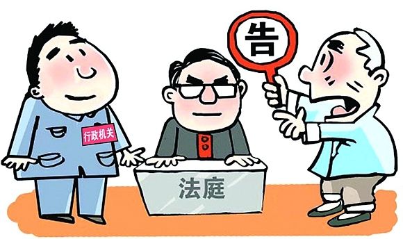 「中华人民共和国行政处罚法第四章」 行政处罚由县级以上政府管辖