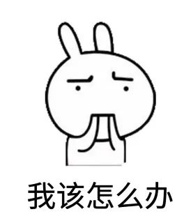 民法典是个什么典?