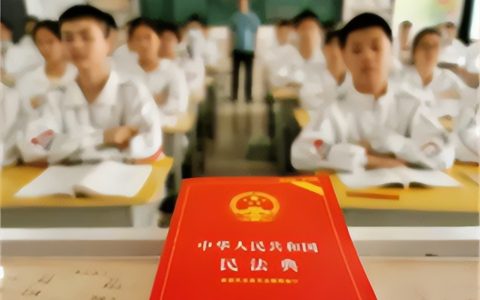 民法典对子女赡养父母的规定有哪些？
