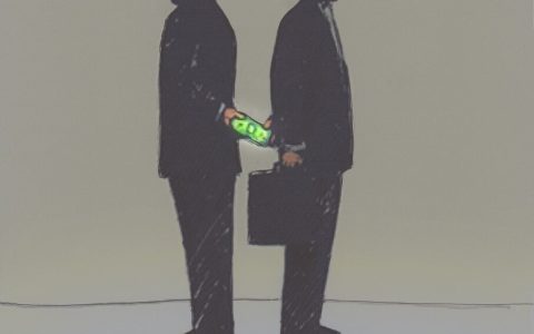受贿罪的立案标准