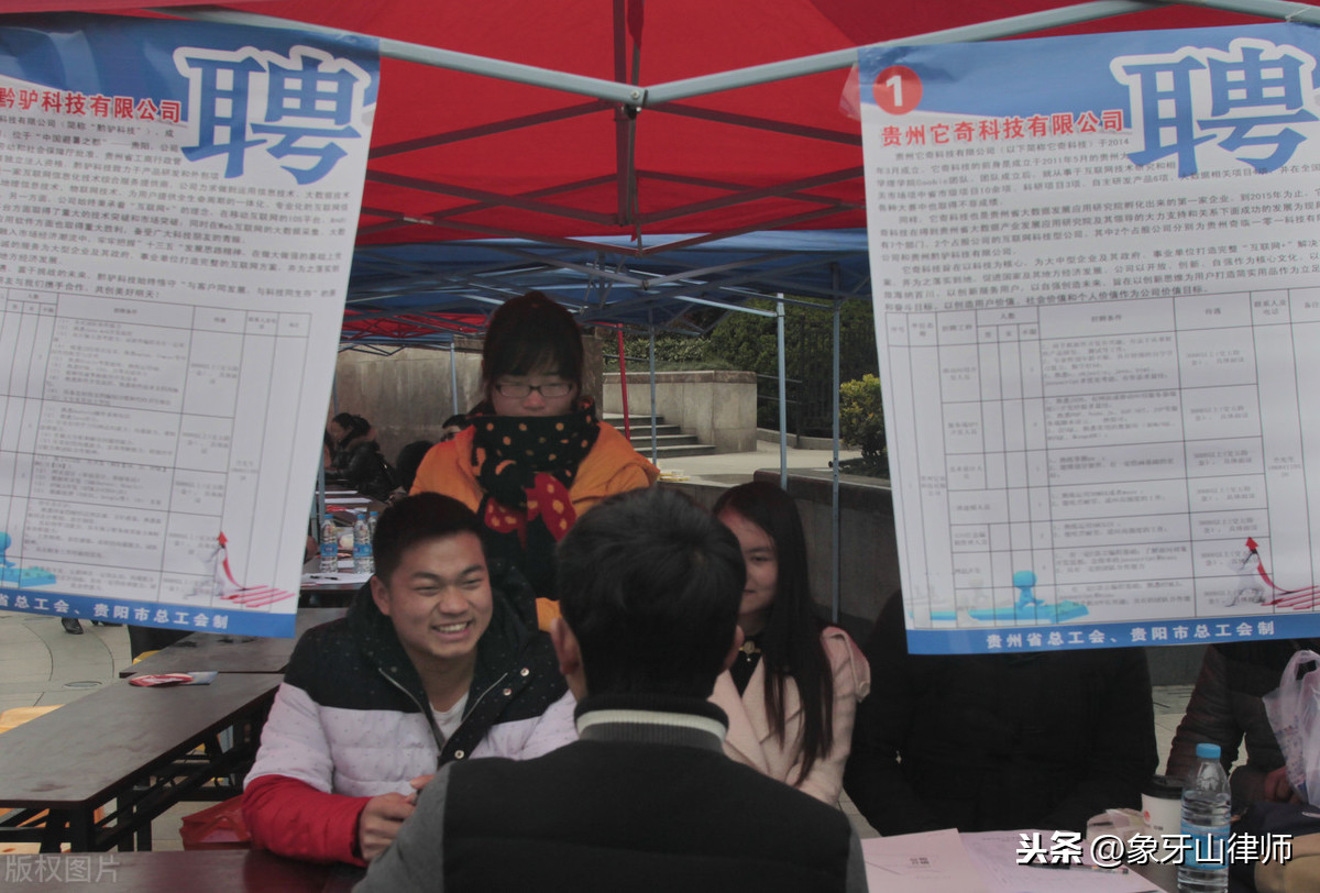 这类企业改制引发的纠纷，人民法院不予受理