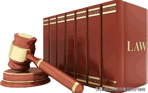 拐卖妇女儿童罪怎么判及拐卖人口罪的量刑标准