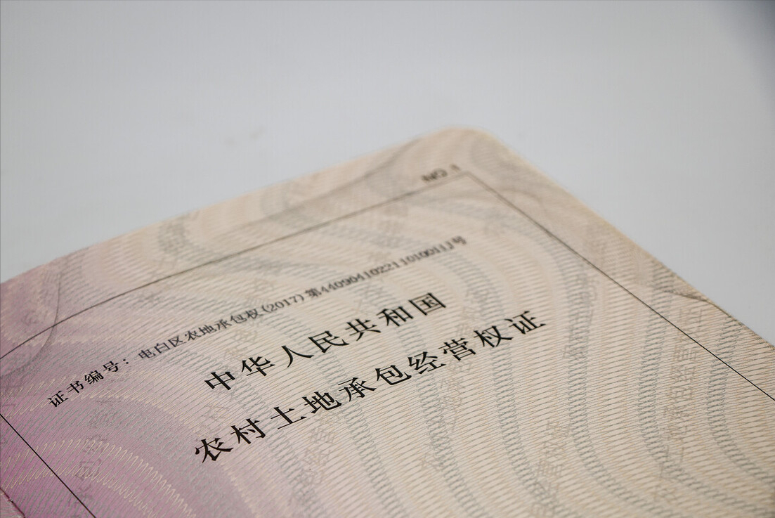 承包地经营权流转，应注意哪些问题？