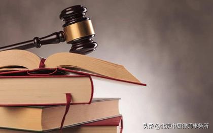 行政处罚离我们的生活并不遥远，什么是行政处罚？你被处罚过吗？