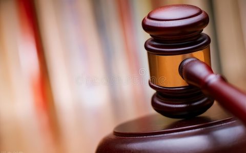 合同约定“违约后不得请求法院调减违约金”的条款是否有效？