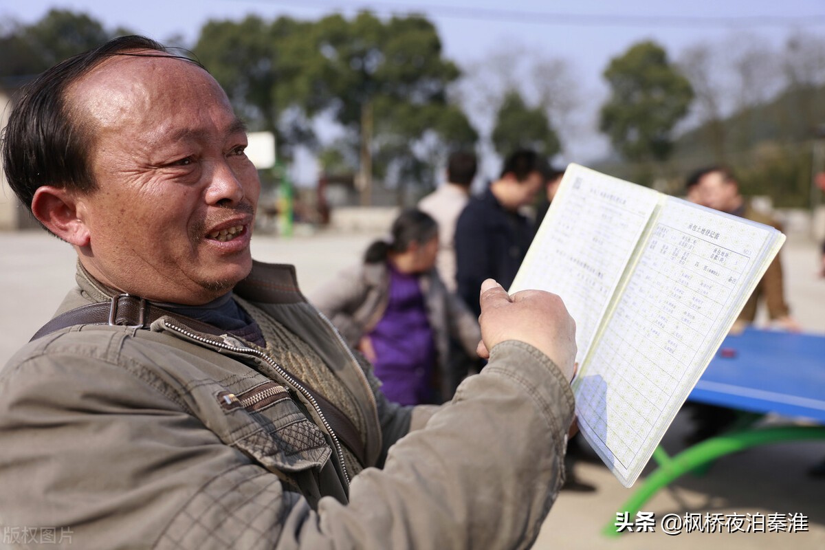 农村土地承包合同，或许你能用着