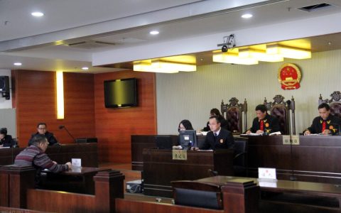 缓刑后三年又被判刑是否是累犯？