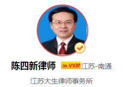 违约责任的承担形式有什么,违约责任有哪些承担形式?