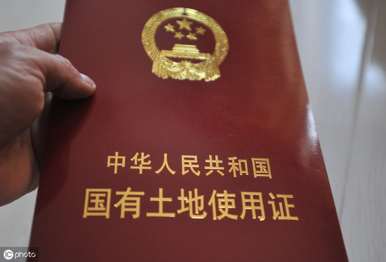 房屋土地使用证能不能过户